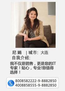 达人推荐 达人推荐